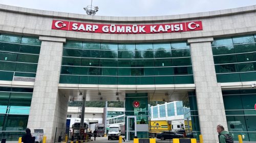 Sarp Sınır Kapısı