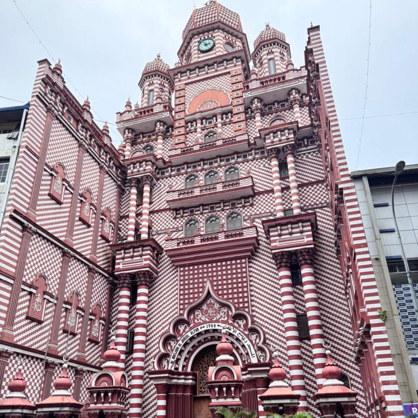 Sri Lanka Colombo Jami Ul-Alfar Camii